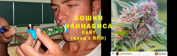 бутик Вяземский