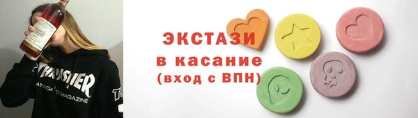 крисы Вязники