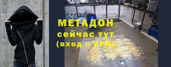 мдпв Верея